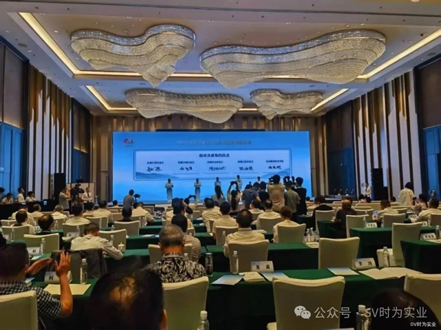 泸州时为公司董事长李金龙在峨眉山参加2025“建乐合作”工作推进会暨助力乡村振兴大会(图11) 11.jpg