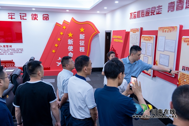 合江县：共学共建促提升 同心同行构和谐