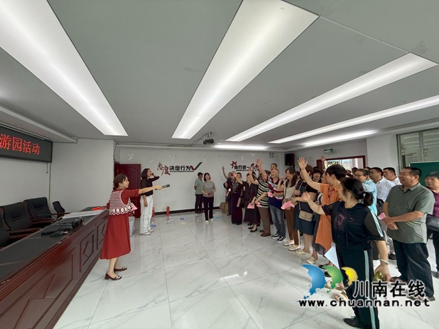 ​江阳区大山坪街道康华苑社区开展“清风粽香·廉润端午”廉洁文化游园活动