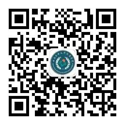 【通知】西南医科大学附属医院端午假期门诊安排(图4) 4.png