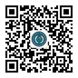 【通知】西南医科大学附属医院端午假期门诊安排(图5) 5.png