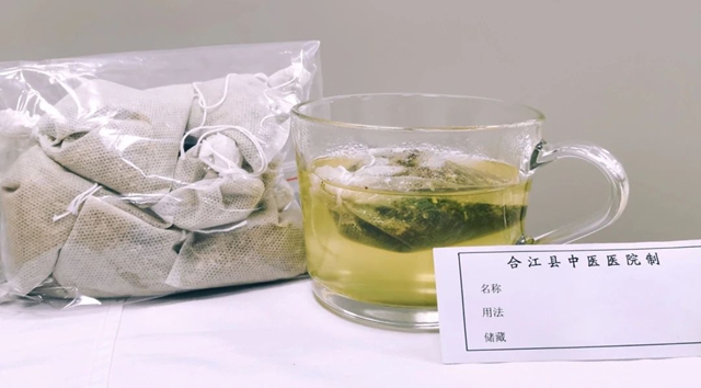 考前身心困扰多?中西医康复帮您轻松应对(图6) 6.jpg