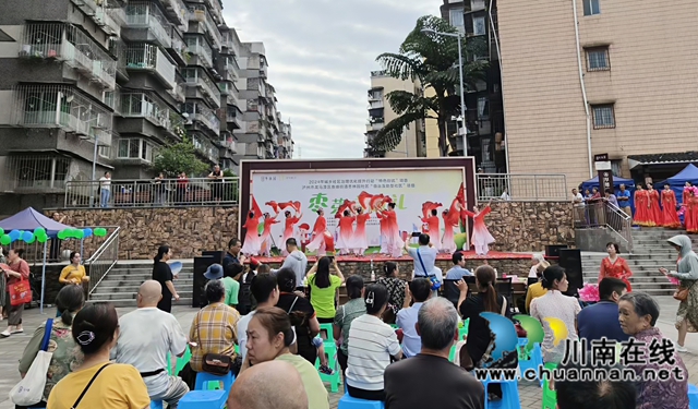 端午情浓｜龙马潭区鱼塘街道开展“我们的节日·端午--枣芽启航礼”活动