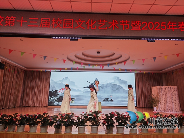 茶艺表演《茶语》（曾佐然摄）.jpg