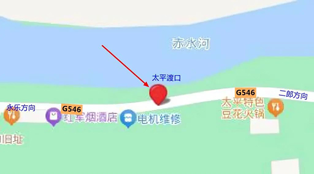 驾驶员朋友请注意！6月5日起，古蔺太平、永乐等地新增14处电子警察