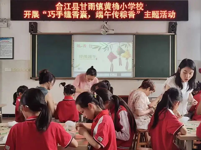 网络中国节| 当端午遇上儿童节,与“粽”不“童”的N种打开方式!(图9) 9.jpg