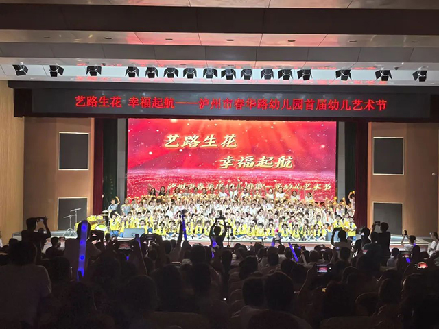 网络中国节| 当端午遇上儿童节,与“粽”不“童”的N种打开方式!(图14) 14.jpg