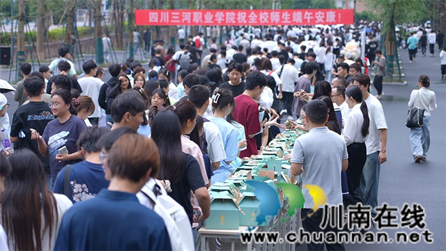 四川三河职业学院端午节系列活动筑牢文化育人根基