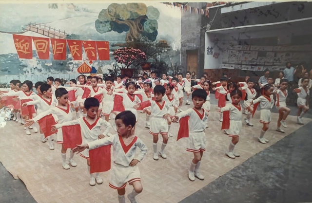 回忆杀!80、90后,还记得你的儿童节是啥样的吗?(图1) 1.jpg