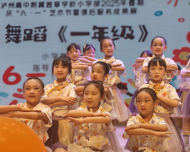 回忆杀!80、90后,还记得你的儿童节是啥样的吗?(图18) 18.jpg