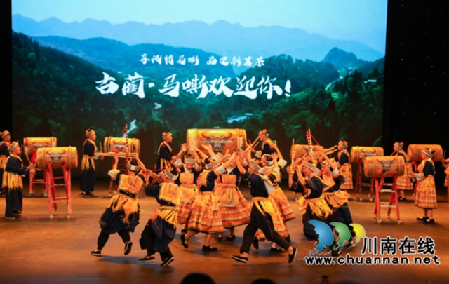 苗岭秘境‘出圈’记:一片茶叶如何撬动马嘶的文旅狂想曲? ——马嘶苗族乡三产联动打造赤水河左岸茶旅新高地(图5) 5.jpg