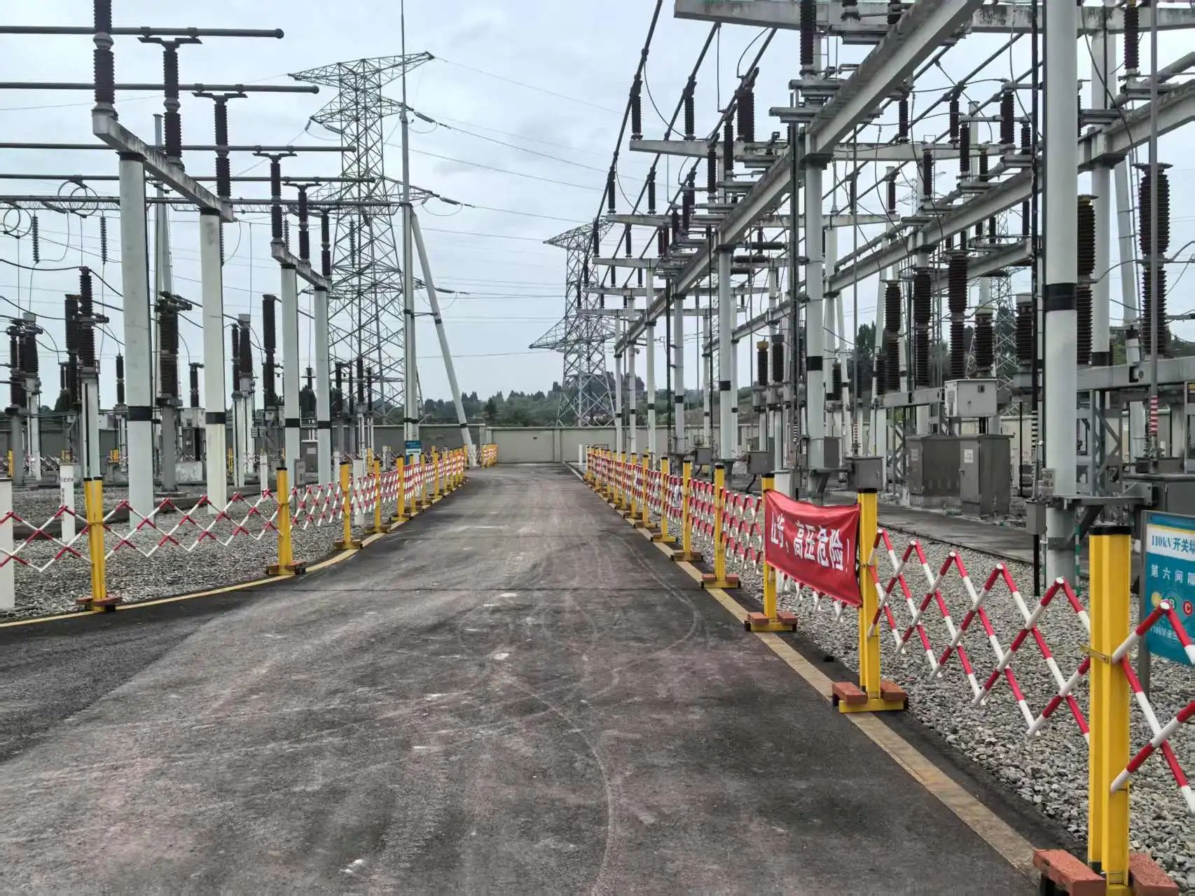 端午施工 “加速跑”！内江10个电网基建项目齐推进