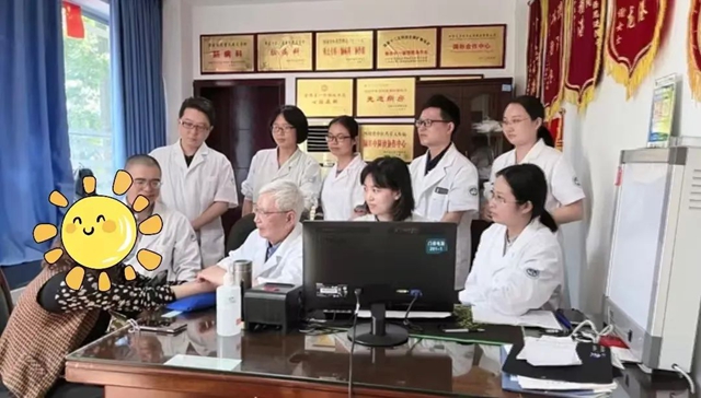 行医56年！周四锁定西南医大中医院城北门诊，胡春申教授来啦！