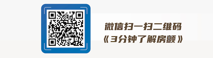 6月6日房颤日:关注心房颤,预防脑卒中(图4) 4.png
