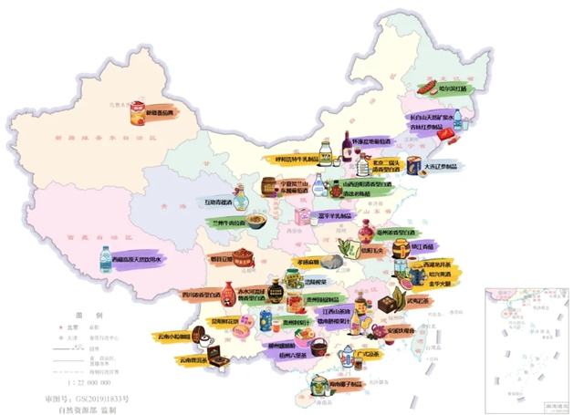 全国重点培育名单发布！泸州两项在列