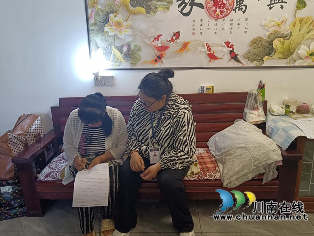 江阳区东门口社区：精准开展低保年审 筑牢民生保障底线