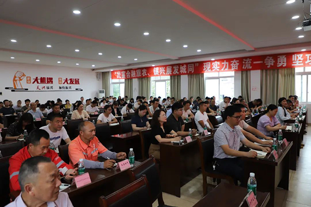 泸县天兴镇召开2025年安全生产第69次镇长督办会