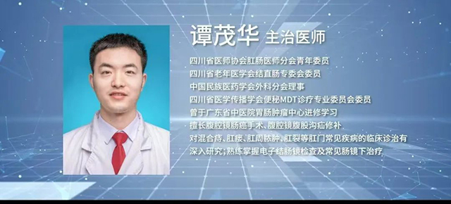 【关注】泸州3个家庭集体患肠癌(图2) 2.jpg