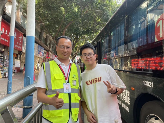 15分钟极速护航！泸州公交暖心助力高考学子