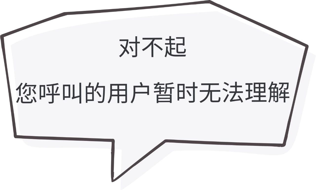 做体检最痛苦的环节被DeepSeek打下来了!(图2) 2.jpg