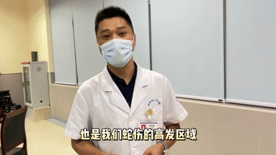 蛇出没请注意!泸州市人医储备有抗蛇毒血清,关键时刻能救命!(图8) 8.gif