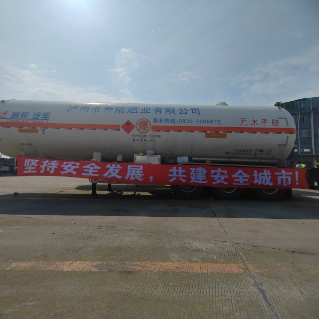 微信图片_20250610183249_副本.jpg