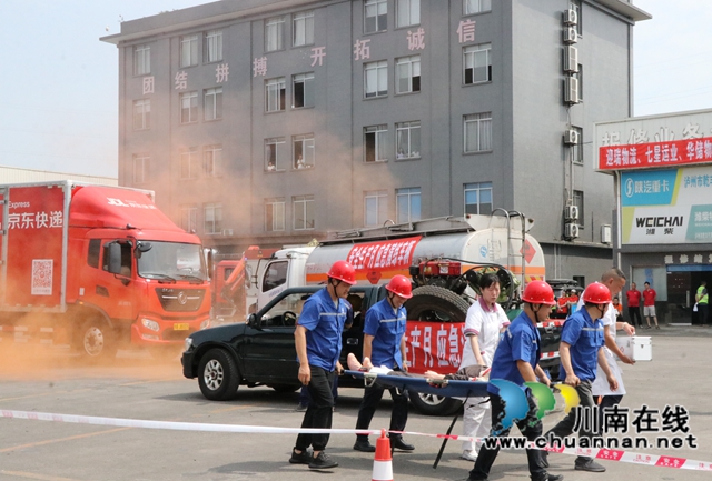 人人讲安全，个个会应急｜泸州政企联动开展大型仓储及道路运输事故应急演练