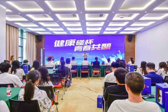 西南医大附院建院75周年系列活动 | 一场健康与科技的青春之约！