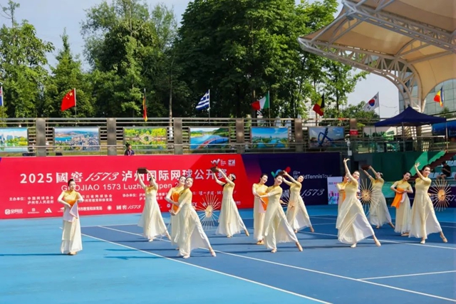 标志性体育赛事，如何为泸州发展注入新动能？