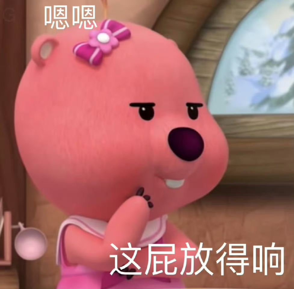 屁多就是肠癌信号？别慌，真相在这里！