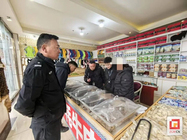 假冒牛肉！4名造假者被自贡公安抓获