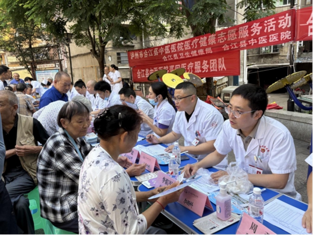 合江县中医医院医共体开展2025年“百市千县”中医药文化惠民义诊活动(图2) 2.jpg