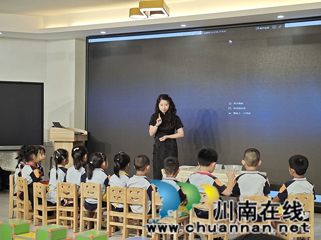 聚焦美术核心经验 解码幼儿创新思维┃泸县举行2025年春期学前教育学科教研暨教师培训活动(图8) 7.jpg