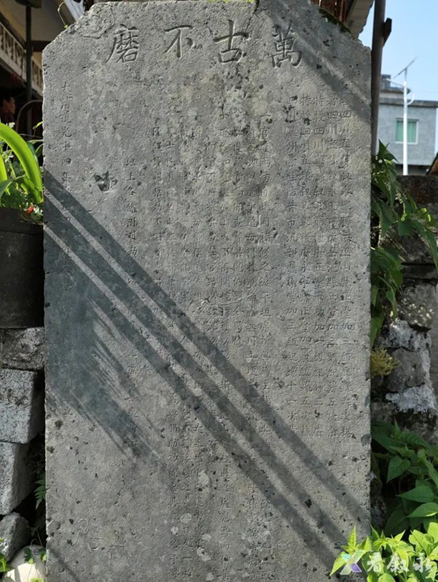 叙永发现一条2.7公里盐马古道,是迄今保存最完好、形制最高的官道,疑似杨升庵、奢香夫人出川入滇黔通道(图13) 13.jpg