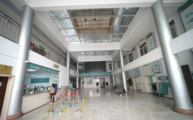 西南医大附院建院75周年·名科巡展|心身医学中心:定制“心药”, 守护心“晴”(图3) 3.jpg