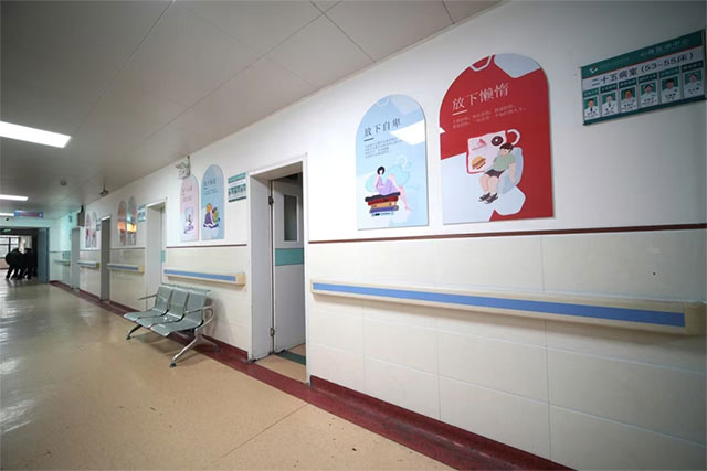 西南医大附院建院75周年·名科巡展|心身医学中心:定制“心药”, 守护心“晴”(图4) 4.jpg