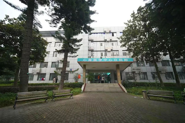 西南医大附院建院75周年·名科巡展|心身医学中心:定制“心药”, 守护心“晴”(图8) 8.jpg