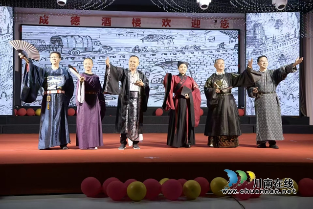 川江潮起处,诗韵咏双城|第三届宜泸两市朗诵艺术联谊会暨酒城之声朗诵艺术团两周年庆典举行(图28) 36.jpg