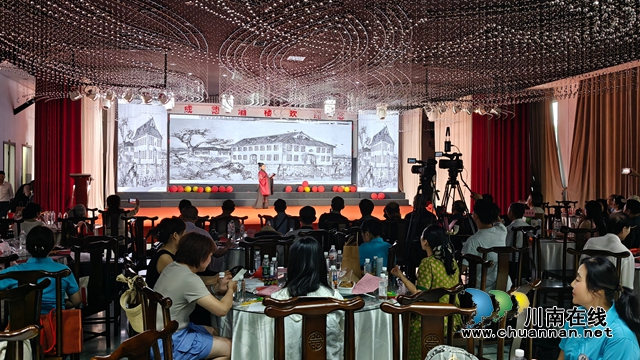 川江潮起处,诗韵咏双城|第三届宜泸两市朗诵艺术联谊会暨酒城之声朗诵艺术团两周年庆典举行(图6) 18.jpg