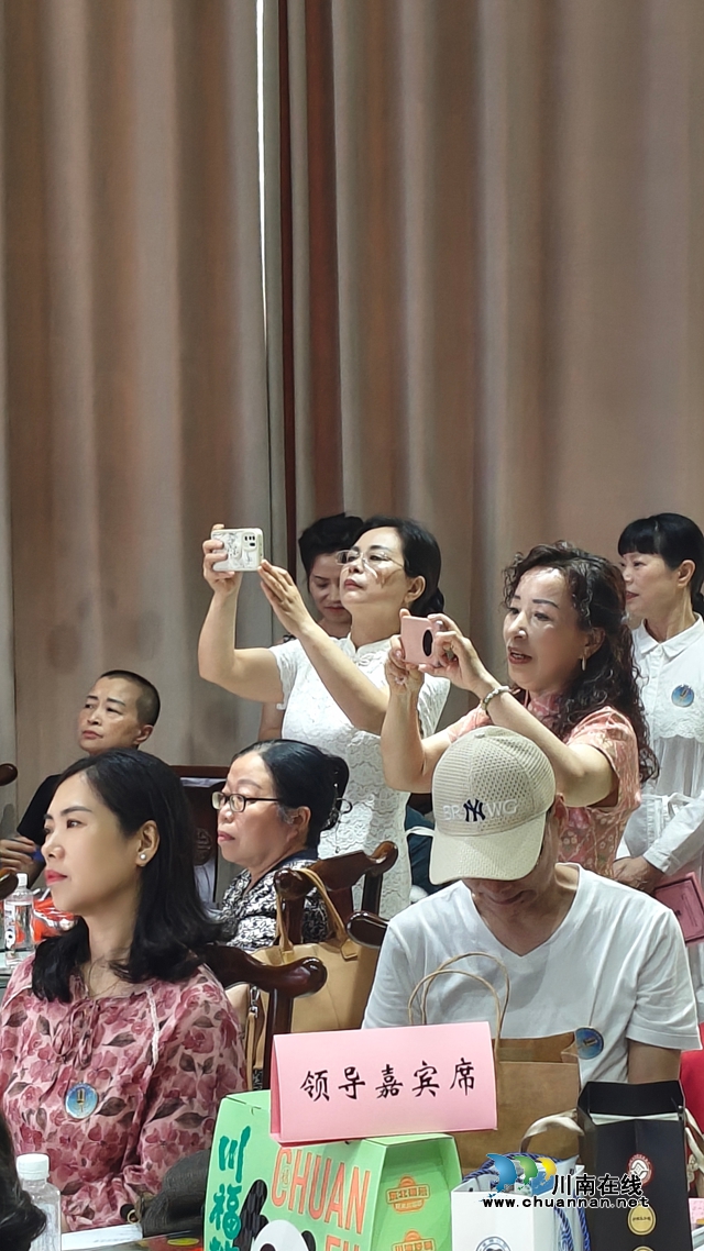 川江潮起处,诗韵咏双城|第三届宜泸两市朗诵艺术联谊会暨酒城之声朗诵艺术团两周年庆典举行(图8) 19.jpg