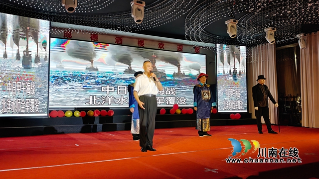 川江潮起处,诗韵咏双城|第三届宜泸两市朗诵艺术联谊会暨酒城之声朗诵艺术团两周年庆典举行(图9) 15.jpg