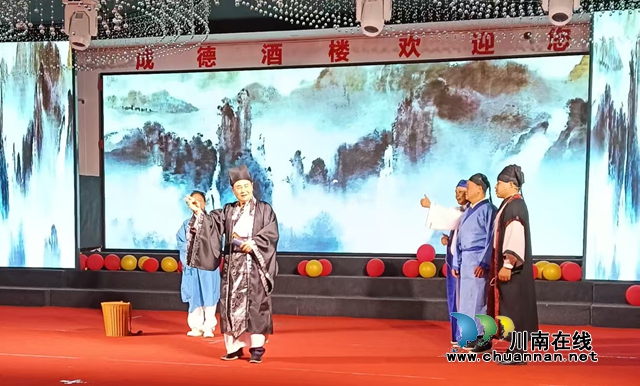 川江潮起处,诗韵咏双城|第三届宜泸两市朗诵艺术联谊会暨酒城之声朗诵艺术团两周年庆典举行(图18) 6.jpg