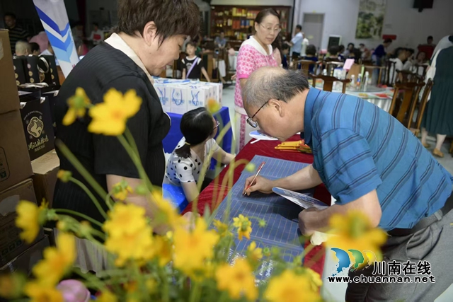 川江潮起处,诗韵咏双城|第三届宜泸两市朗诵艺术联谊会暨酒城之声朗诵艺术团两周年庆典举行(图11) 26.jpg