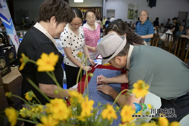 川江潮起处,诗韵咏双城|第三届宜泸两市朗诵艺术联谊会暨酒城之声朗诵艺术团两周年庆典举行(图10) 25.jpg