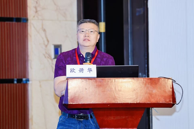 专业认可!他荣膺疼痛医学全国委员(图6) 6406.jpg