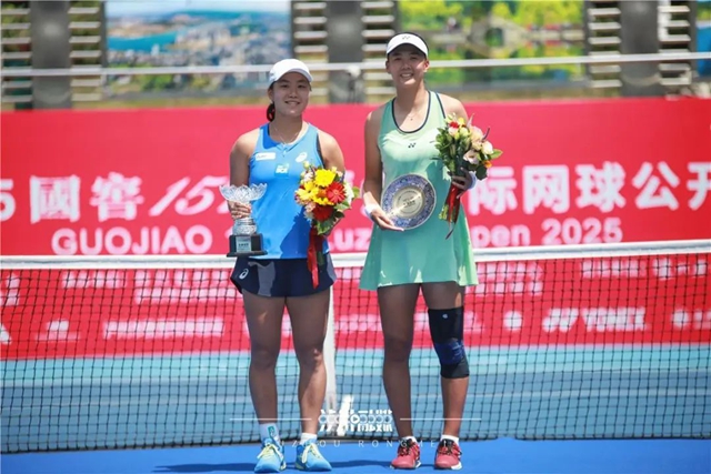 泸州国际网球公开赛女单决赛|印尼选手贾尼斯夺冠,中国选手刘方舟获亚军(图1) 网球1.jpg