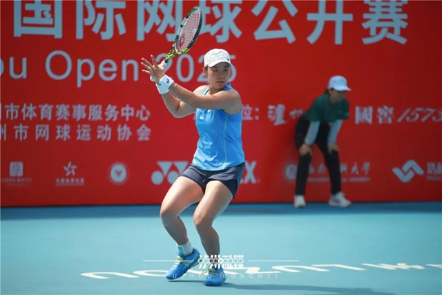 泸州国际网球公开赛女单决赛|印尼选手贾尼斯夺冠,中国选手刘方舟获亚军(图2) 网球2.jpg