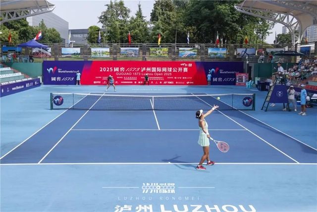泸州国际网球公开赛女单决赛|印尼选手贾尼斯夺冠,中国选手刘方舟获亚军(图3) 网球3.jpg