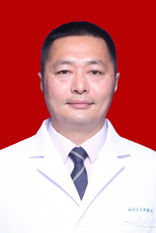 【扩散】西南医大中医院再添25名高级职称专家(图3) 64019.jpg