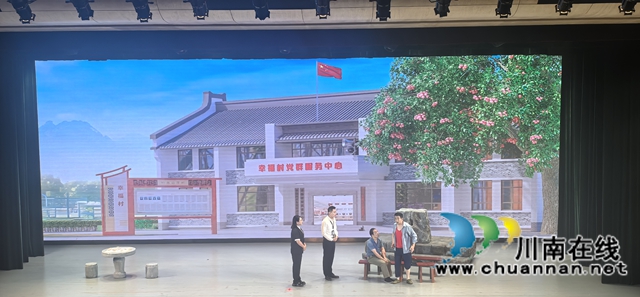 文艺之美彰清风正气,德化之力凝廉洁共识——评“清风满天府”泸州专场演出(图2) 2.jpg